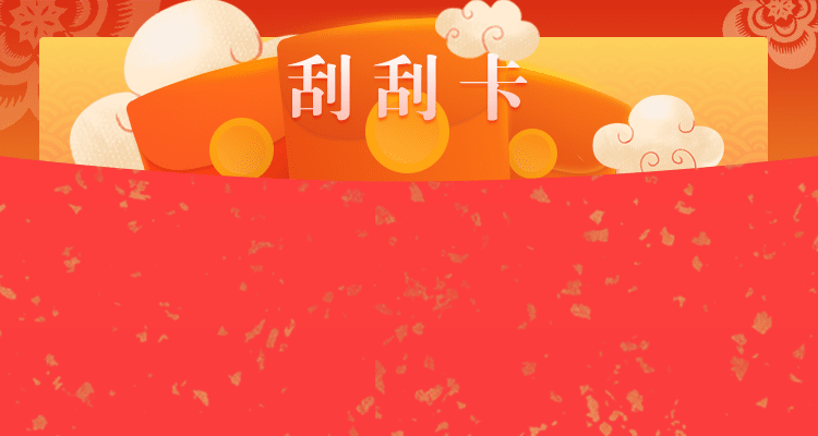 加拿大预测,加拿大28预测,PC预测,加拿大开奖,预测,结果,查询网