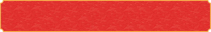 加拿大预测,加拿大28预测,PC预测,加拿大开奖,预测,结果,查询网
