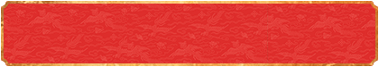 加拿大预测,加拿大28预测,PC预测,加拿大开奖,预测,结果,查询网